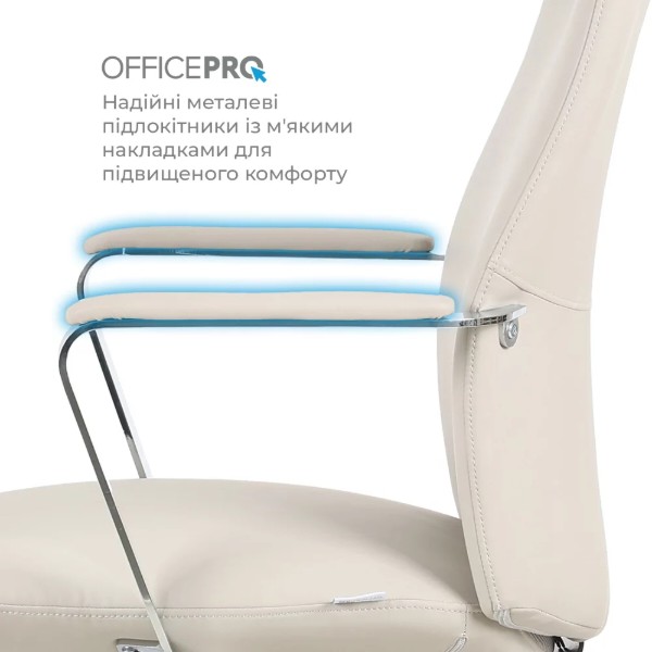 Фото - Кресло офисное OfficePro Shift OC533G Gray